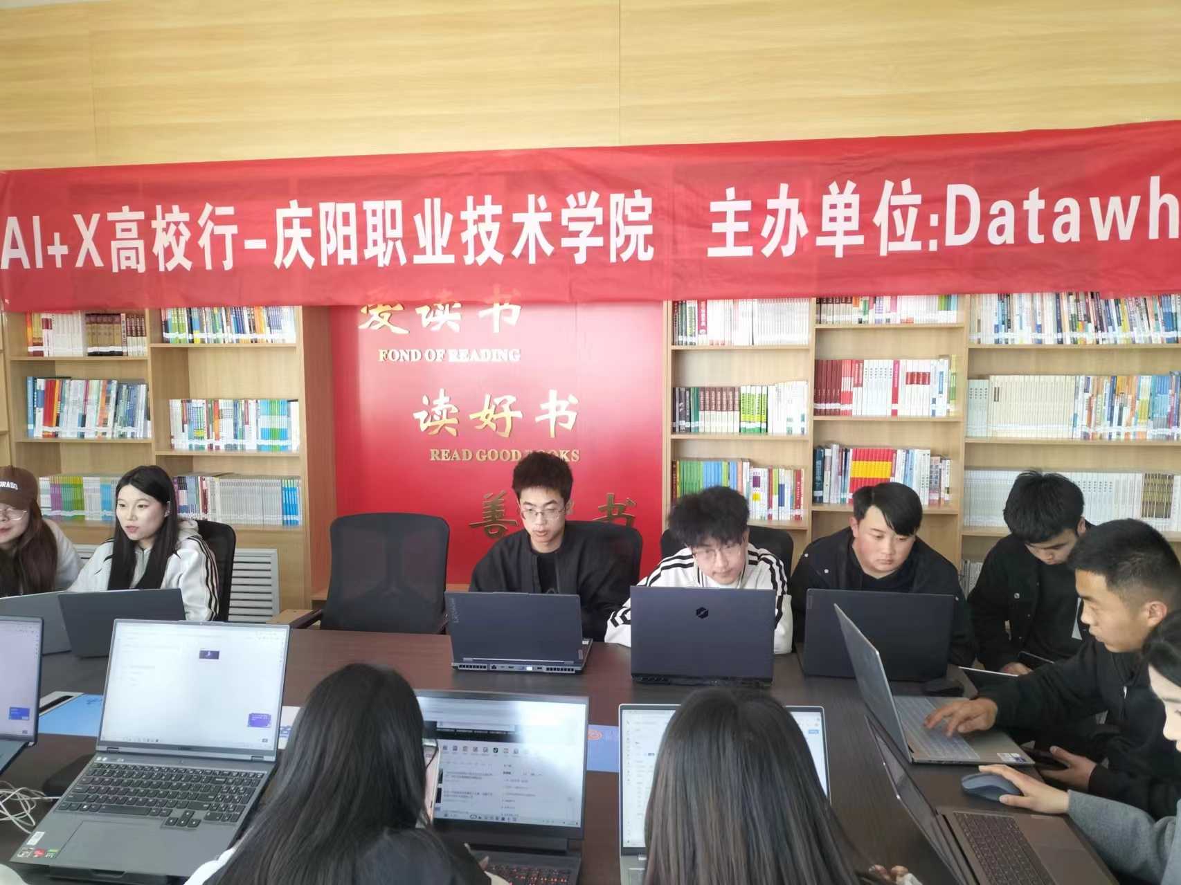 活动图片