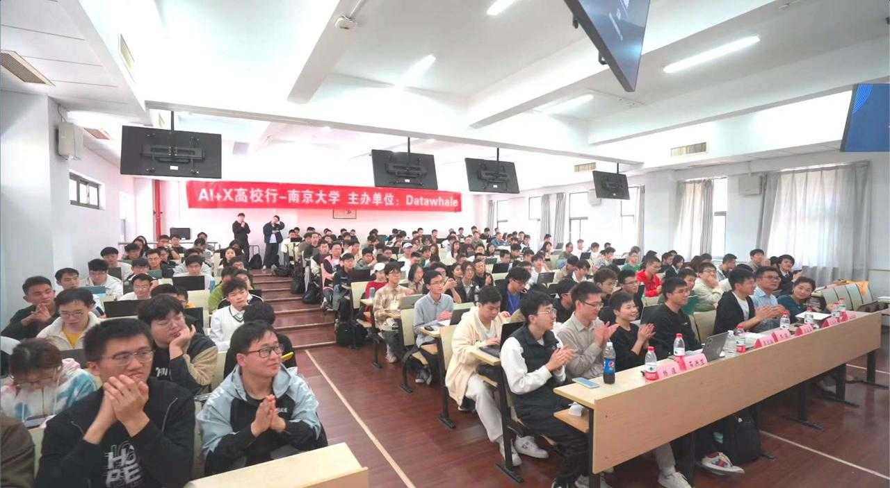 活动图片