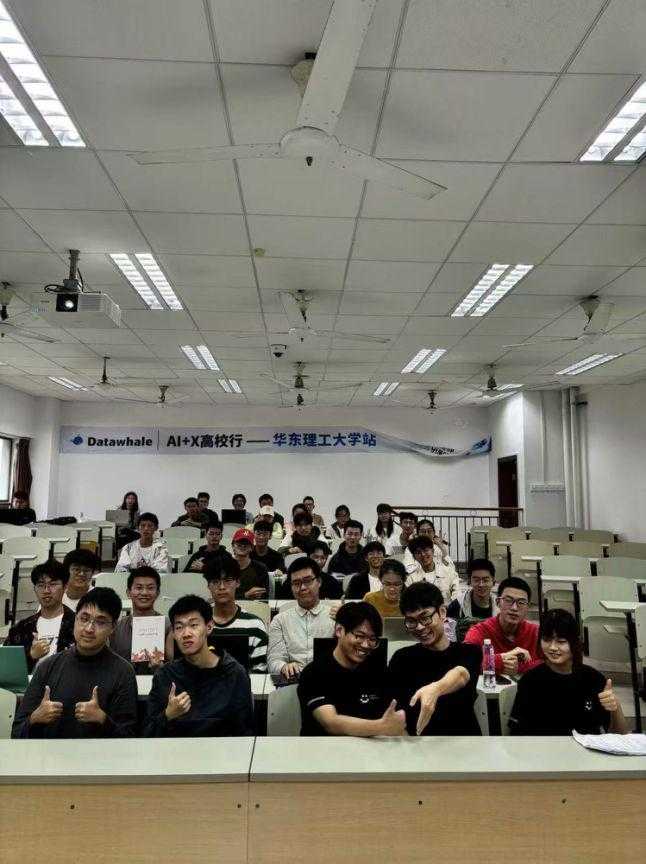 活动图片