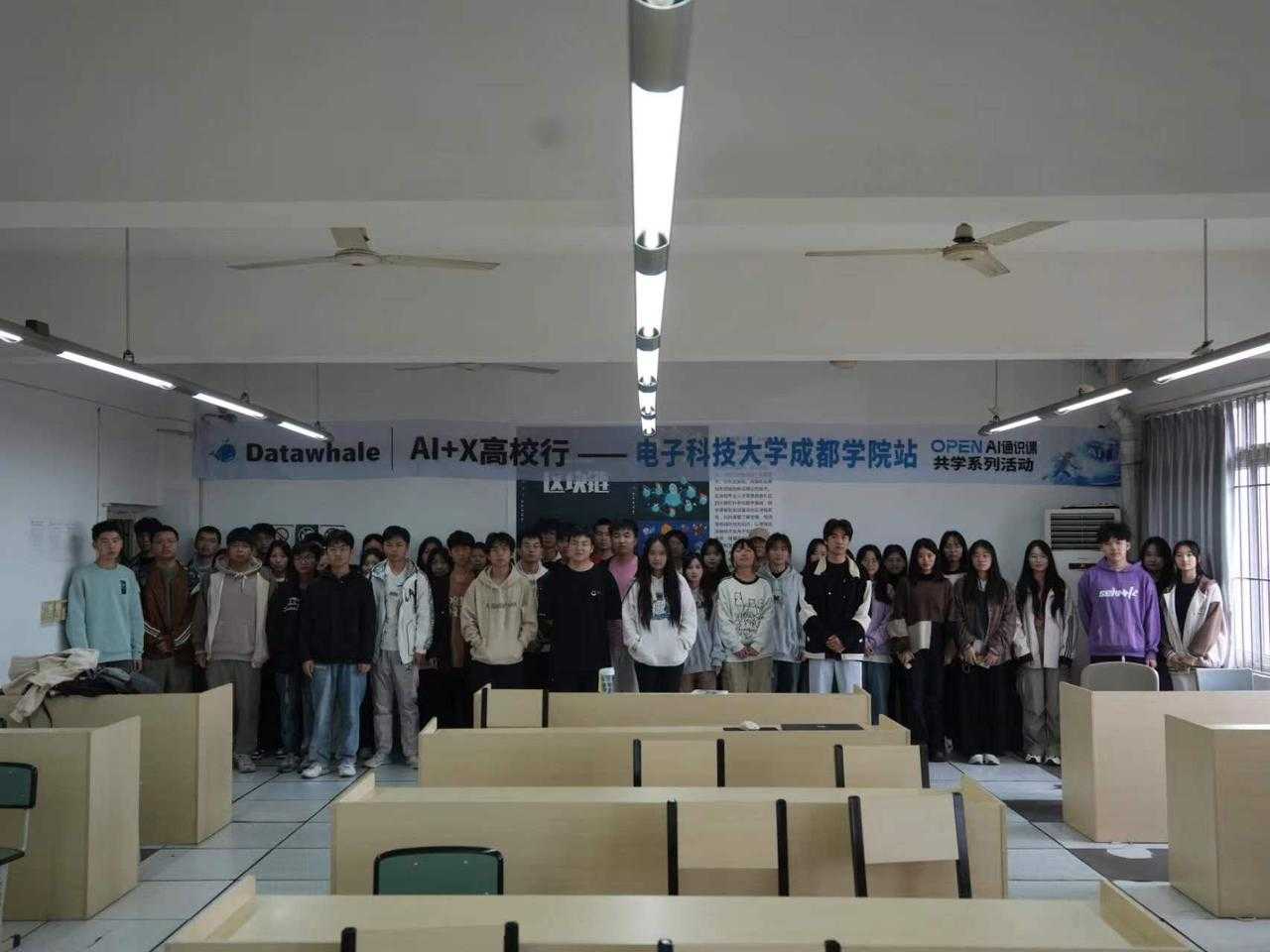 活动图片