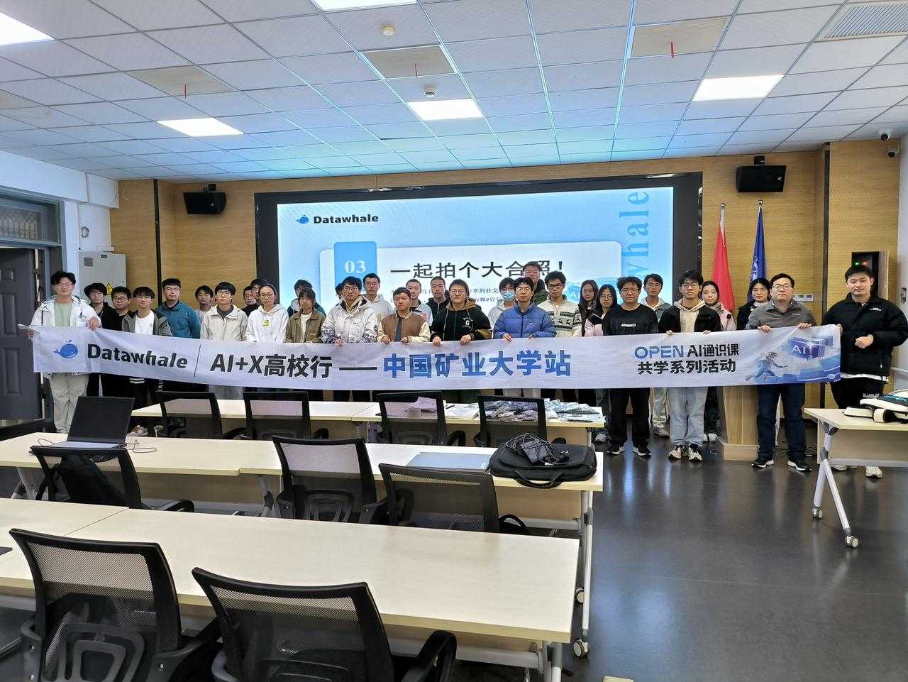 活动图片