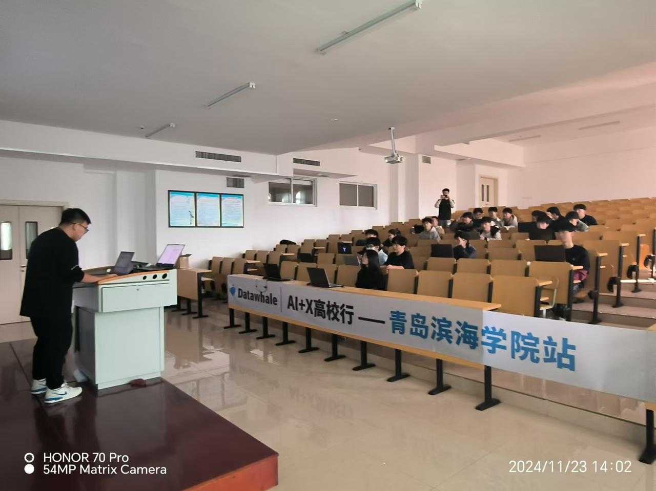 活动图片