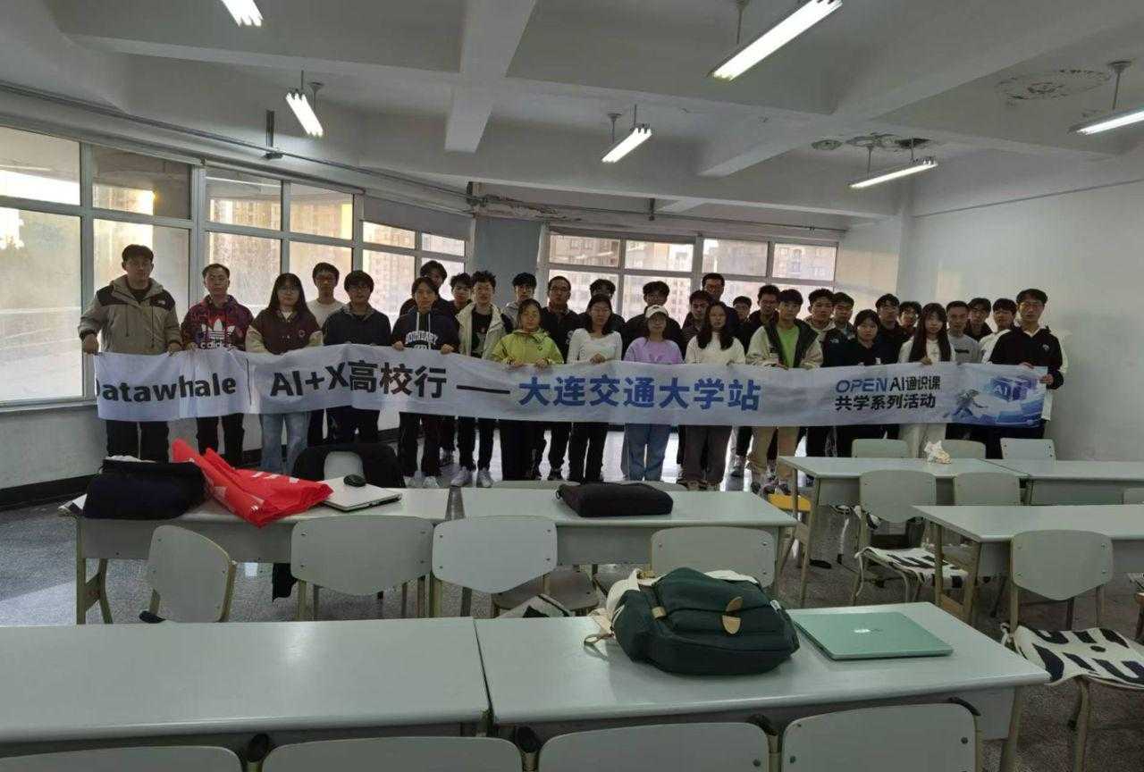 活动图片