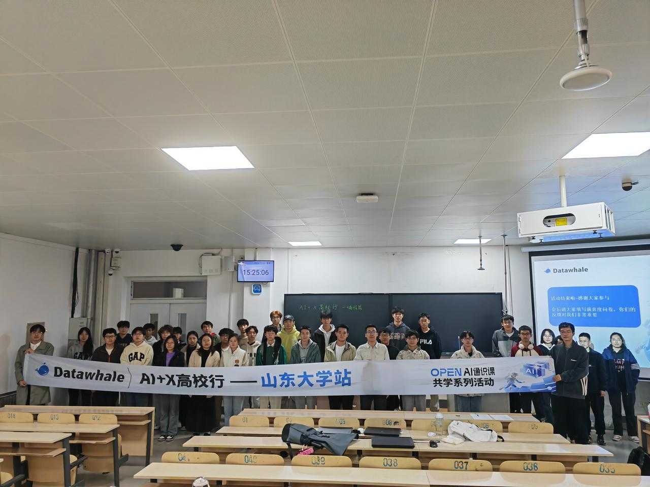 活动图片