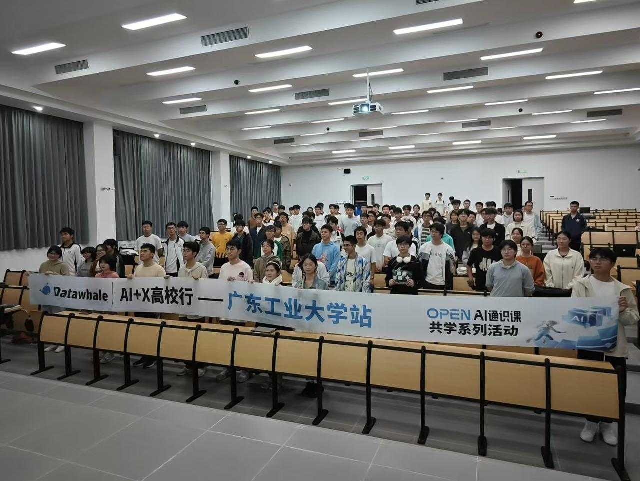 活动图片