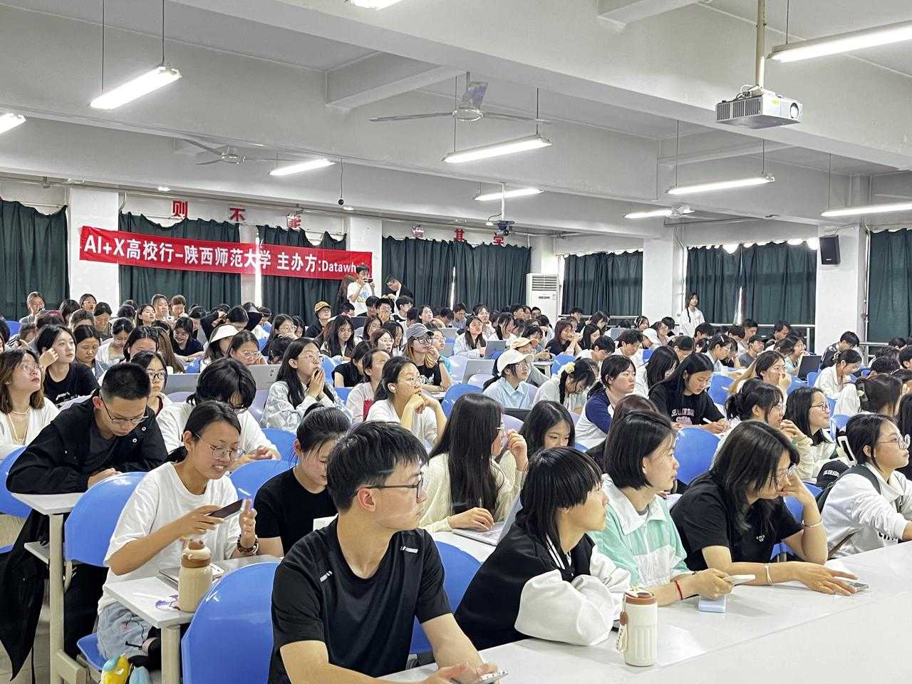 活动图片