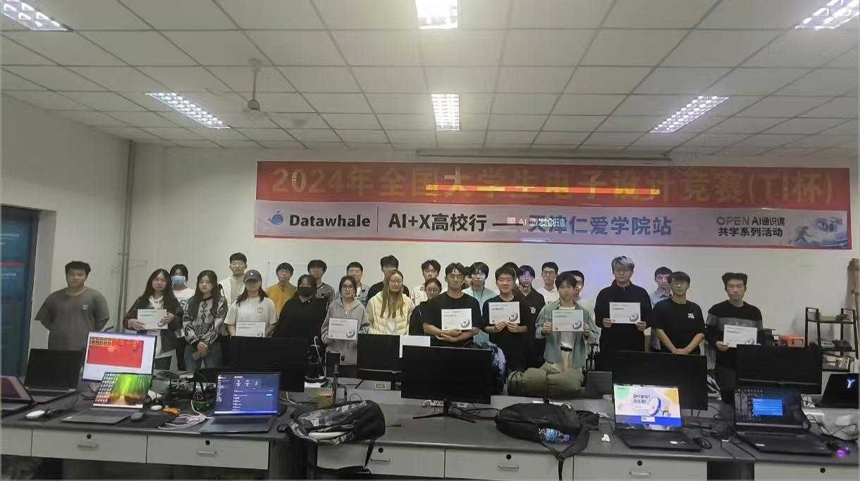 活动图片