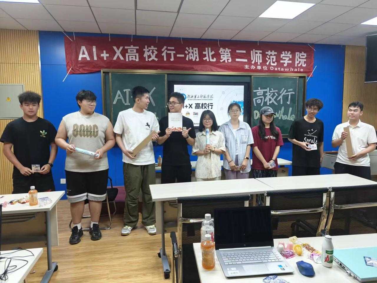 活动图片