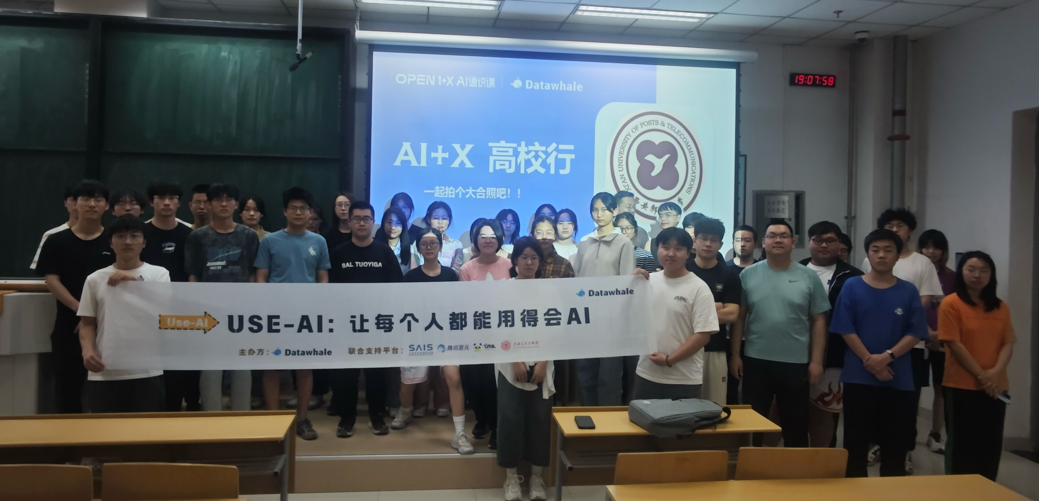 活动图片