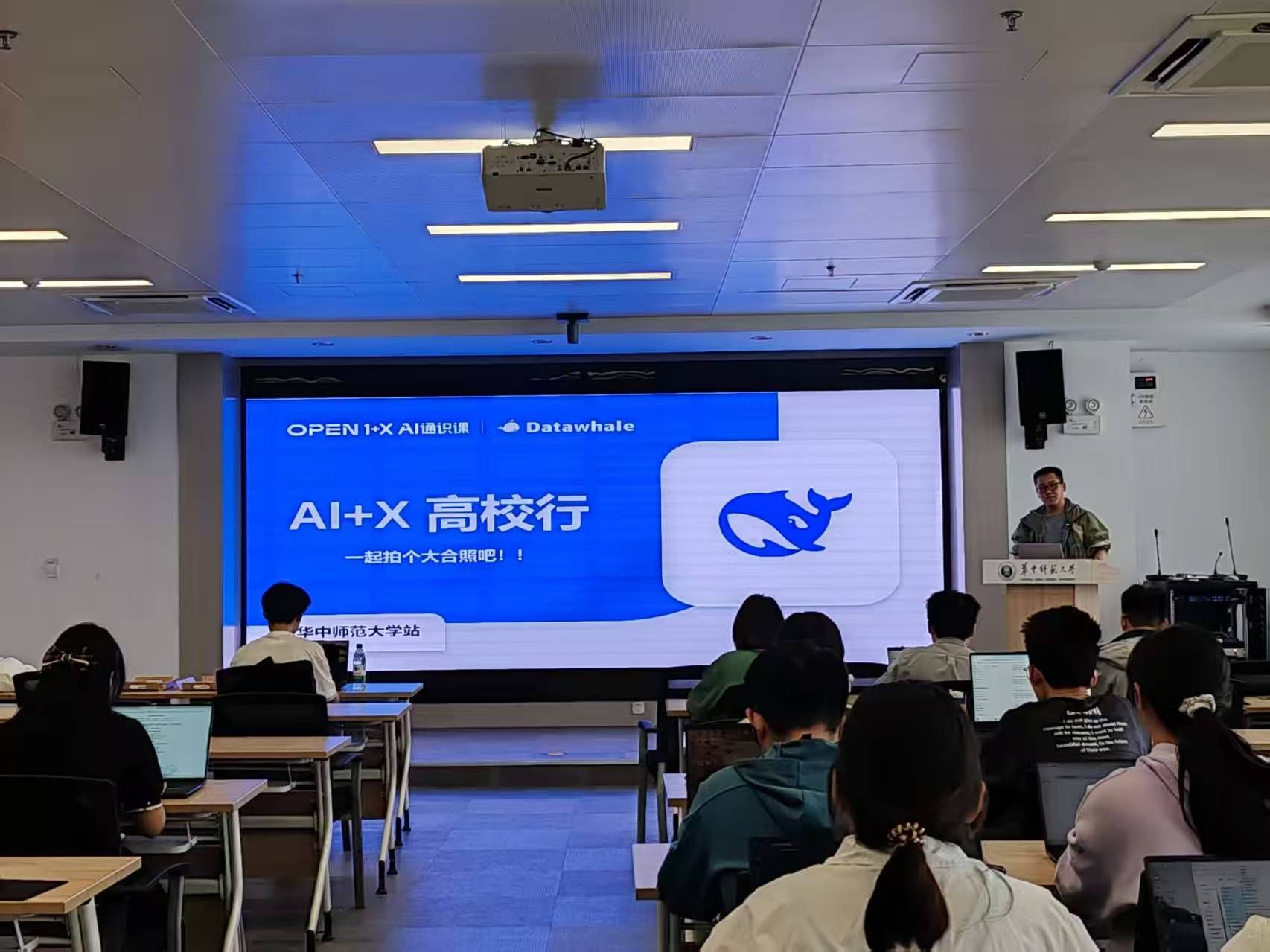 活动图片
