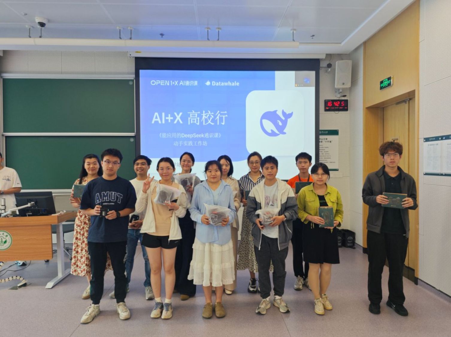 活动图片