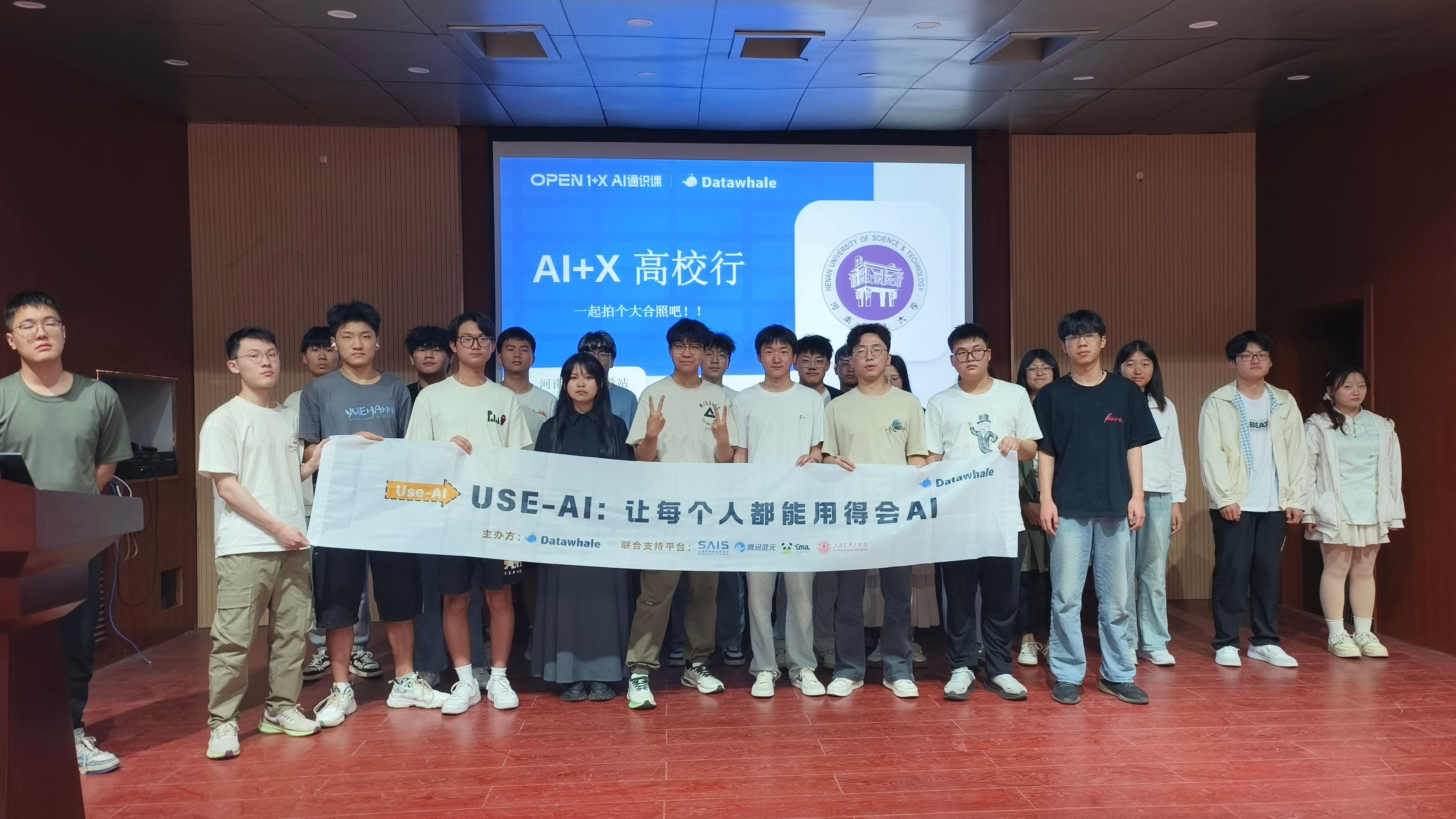 活动图片