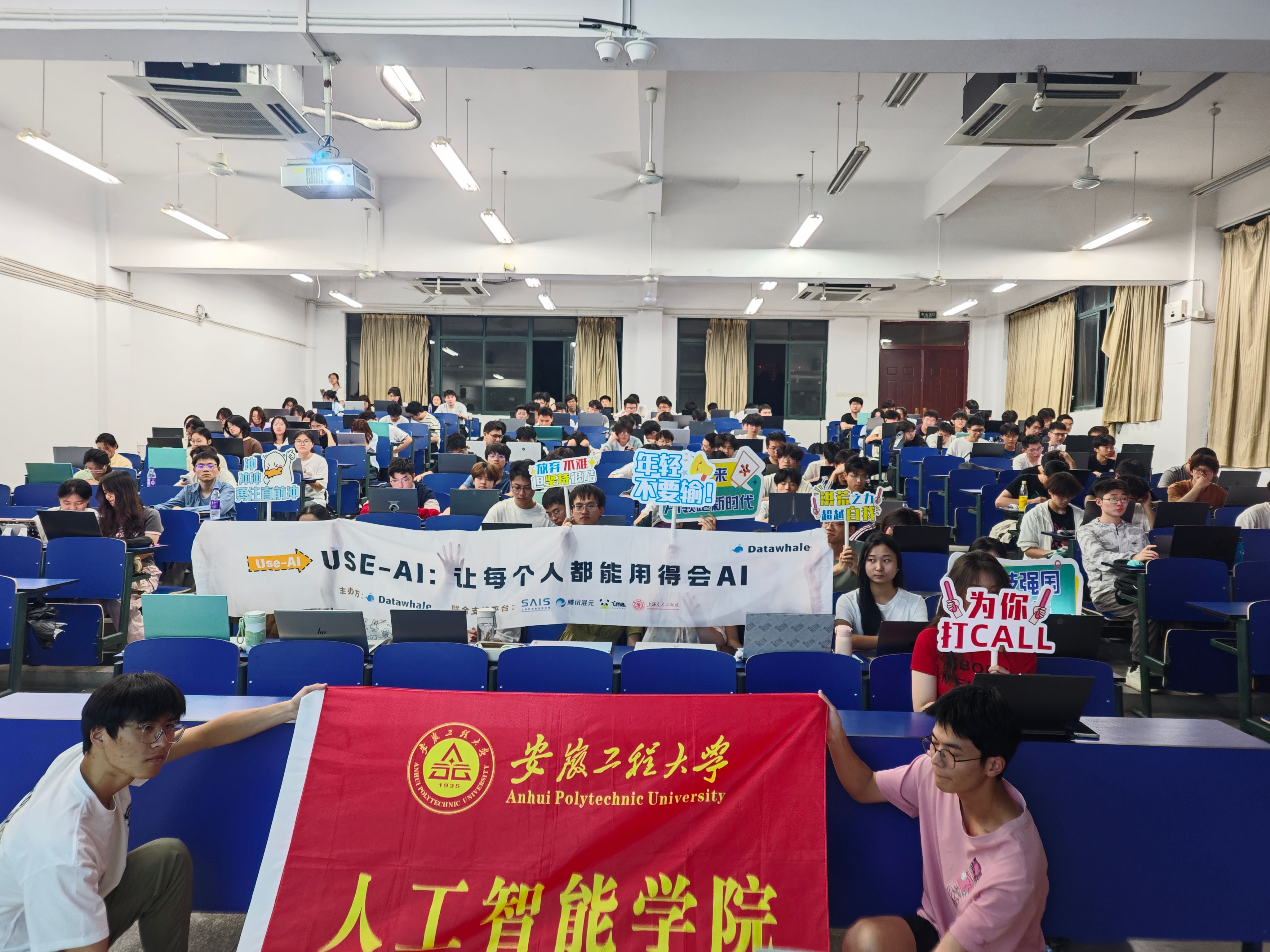 活动图片