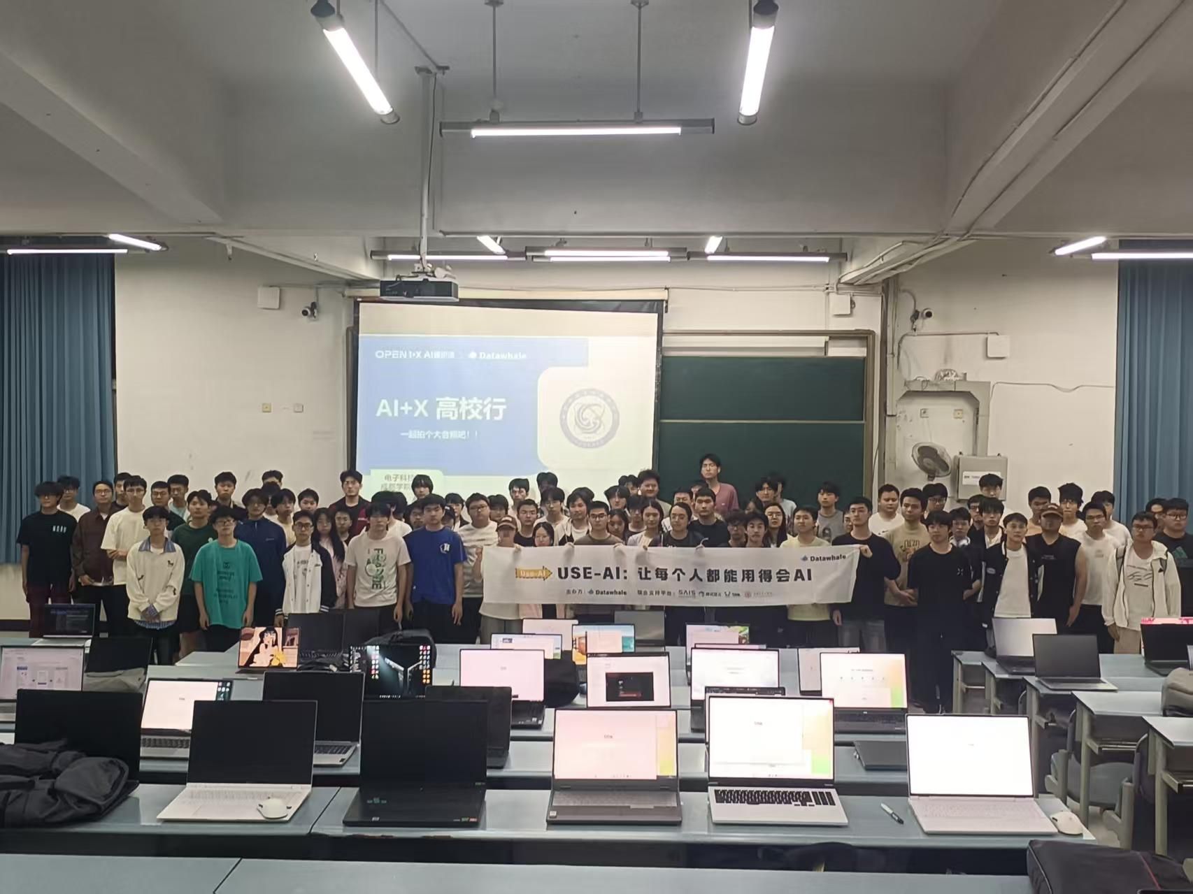活动图片