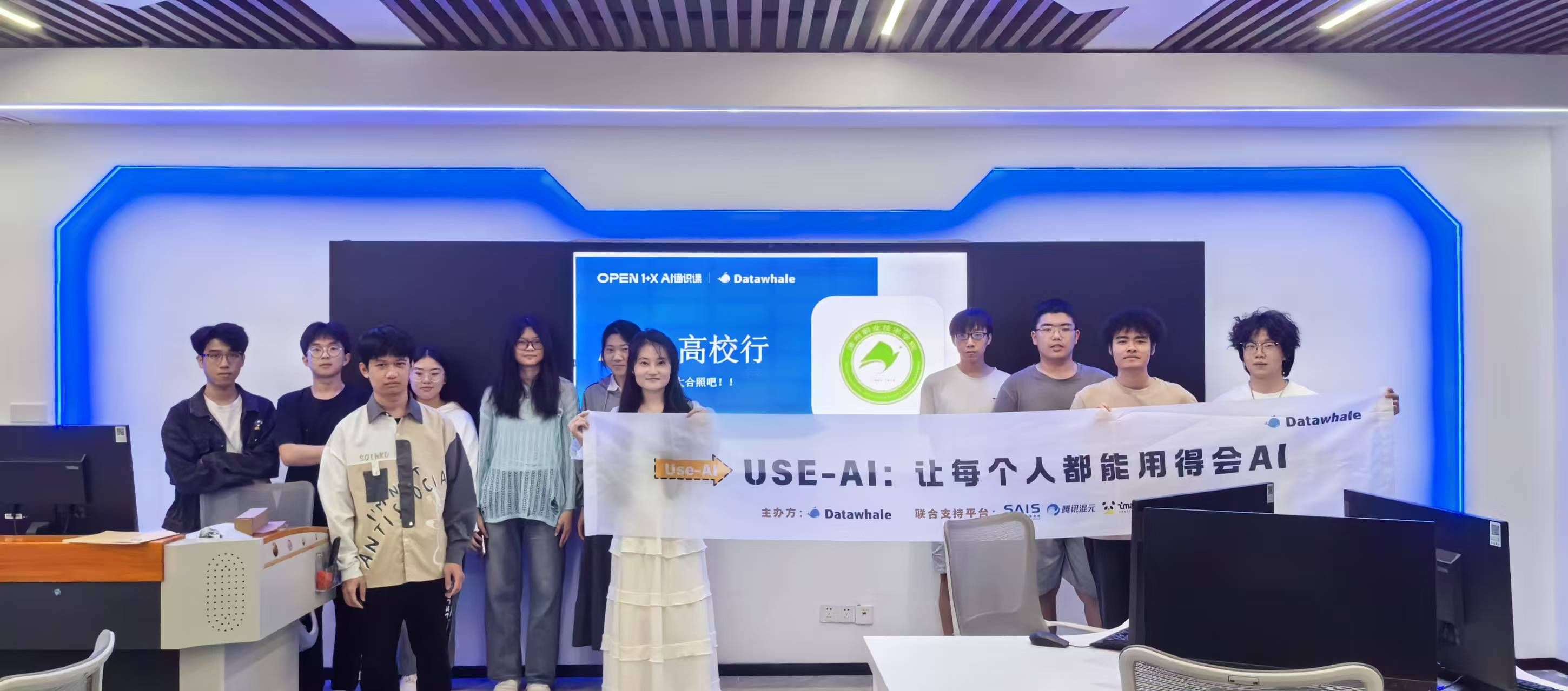 活动图片
