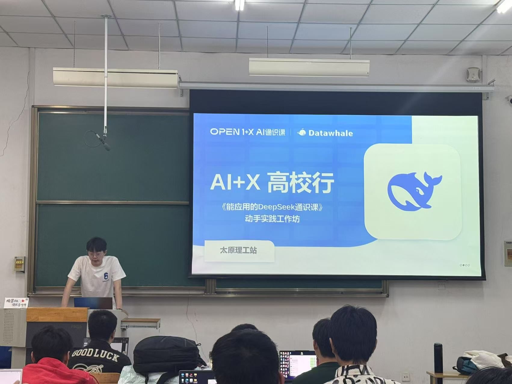 活动图片