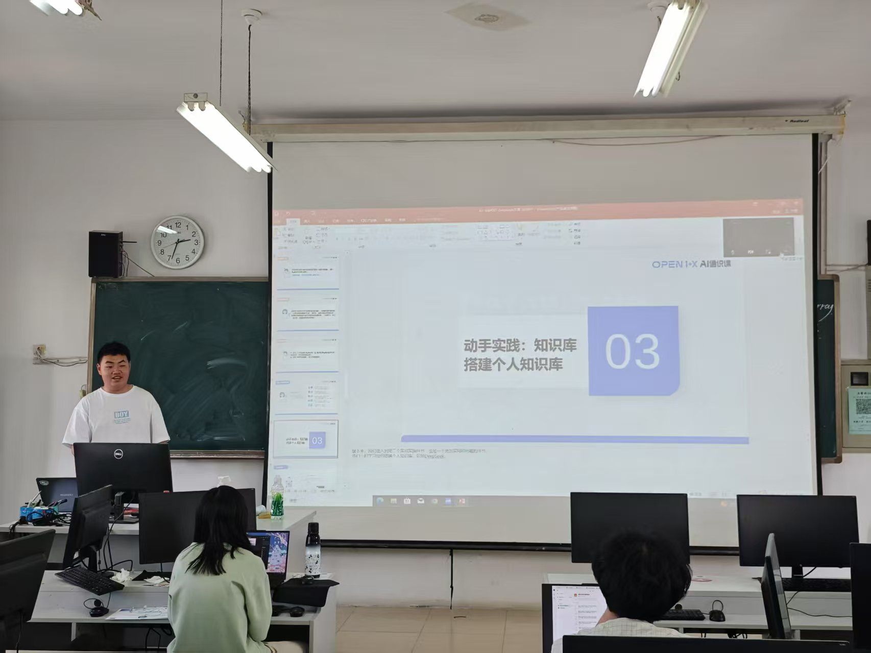 活动图片
