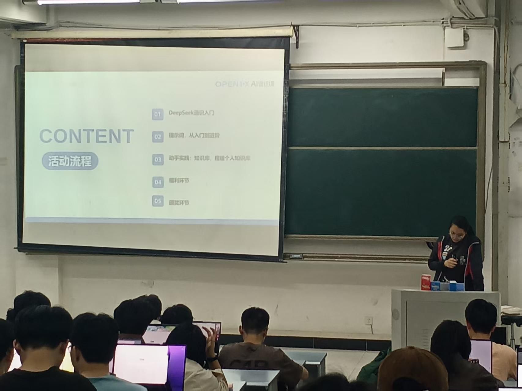 活动图片