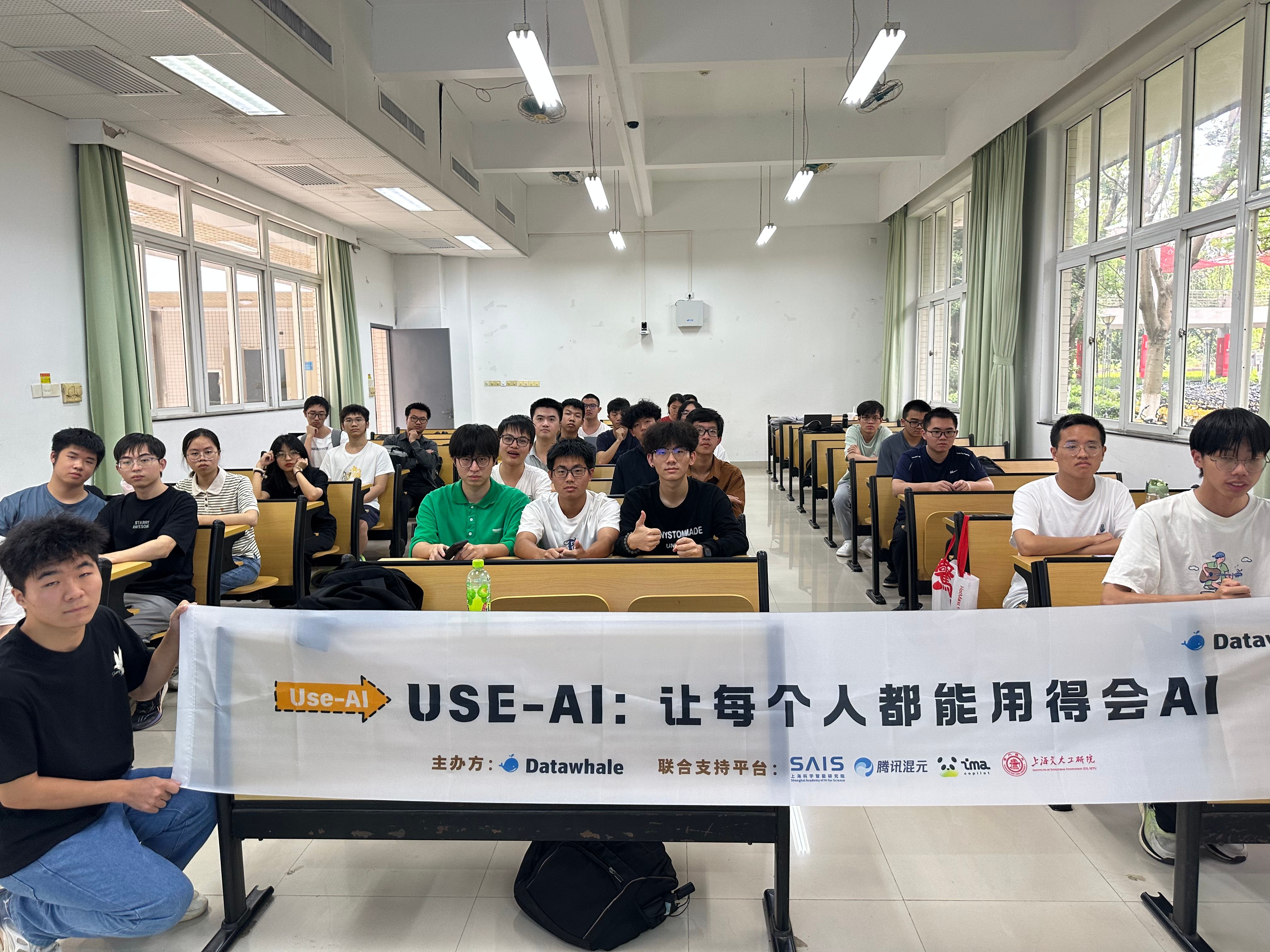 活动图片