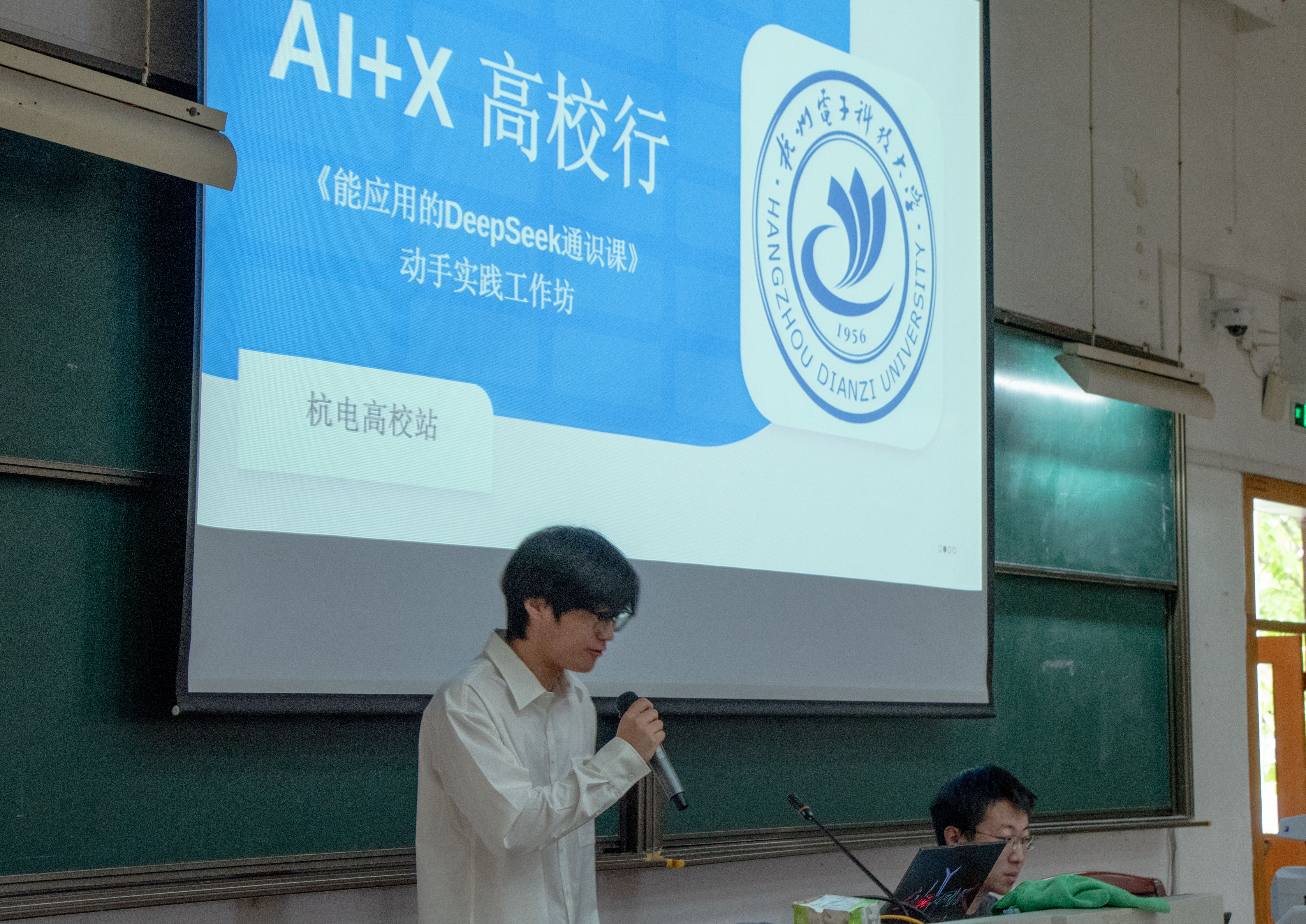 活动图片