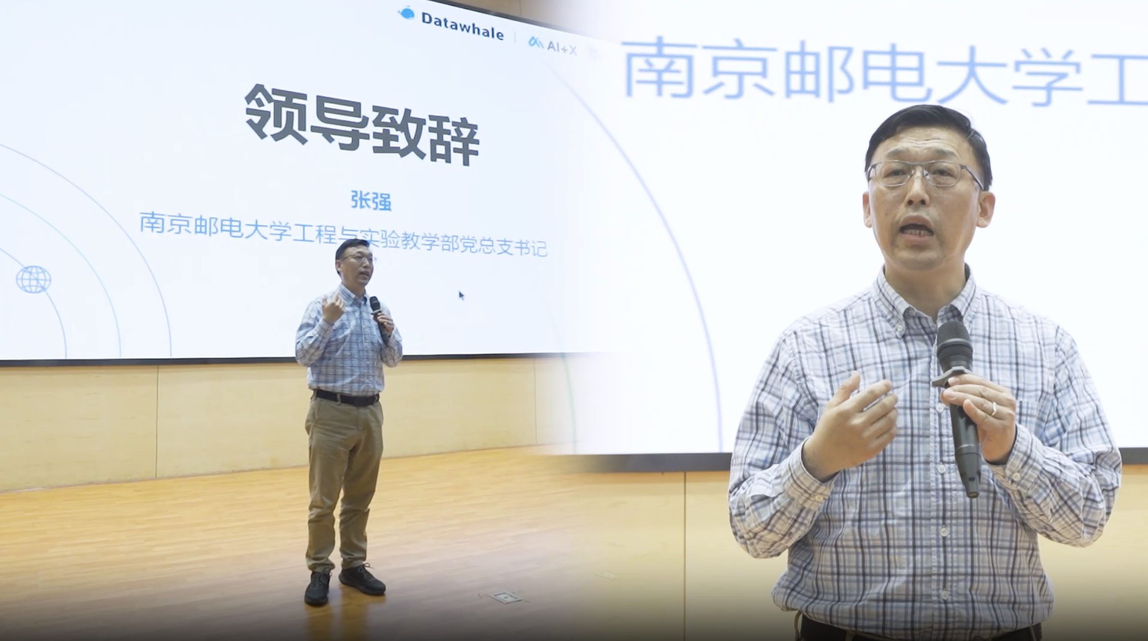 活动视频封面图